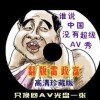 Word2010ҳöԻвʲôѡ